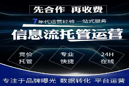 谷歌SEM与内容营销结合：打造品牌影响力的策略分享