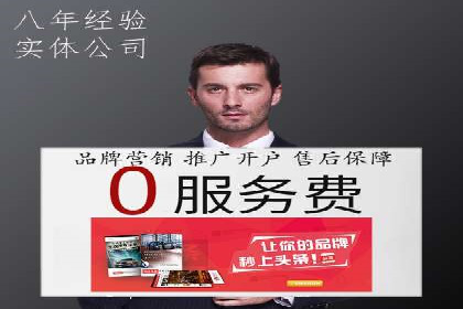 案例分析：SEM竞价培训在汽车行业的运用